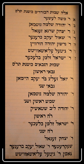 Click for the original image