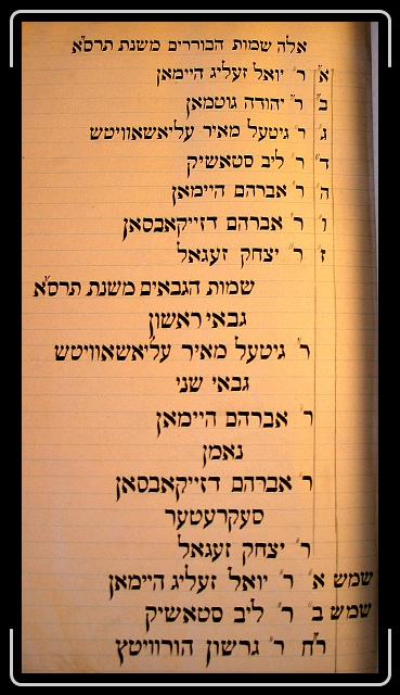 Click for the original image