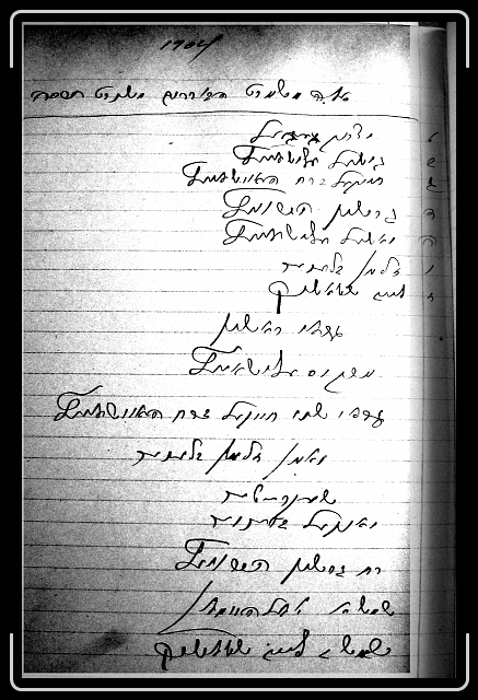 Click for the original image