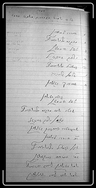 Click for the original image