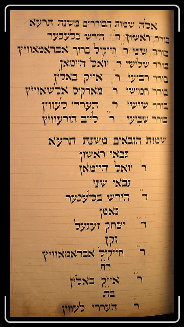 Click for the original image