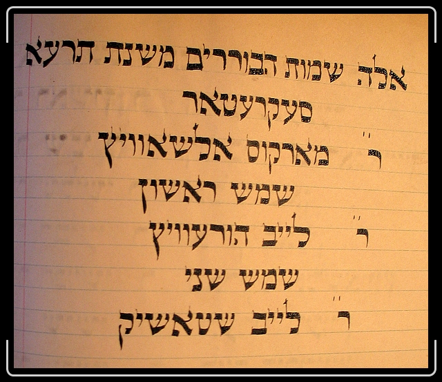 Click for the original image