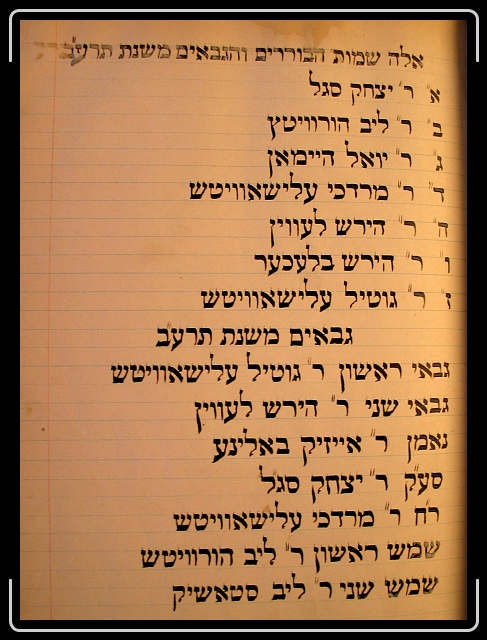 Click for the original image