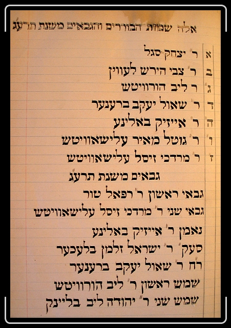 Click for the original image