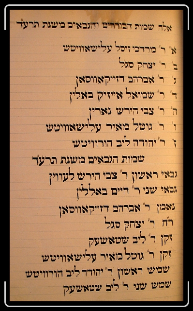 Click for the original image