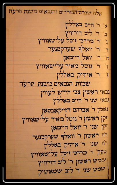 Click for the original image