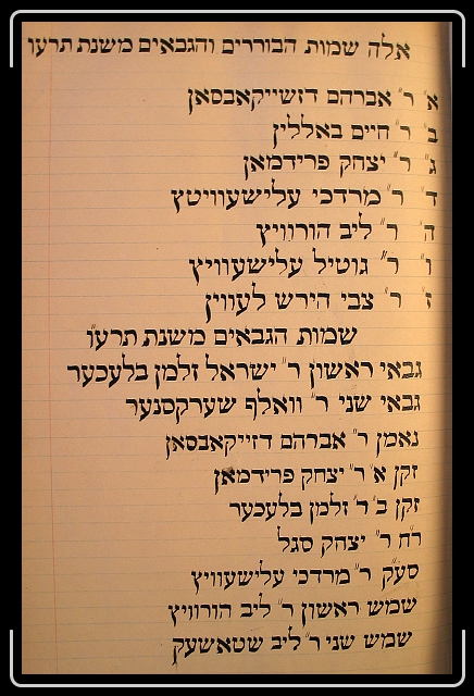 Click for the original image