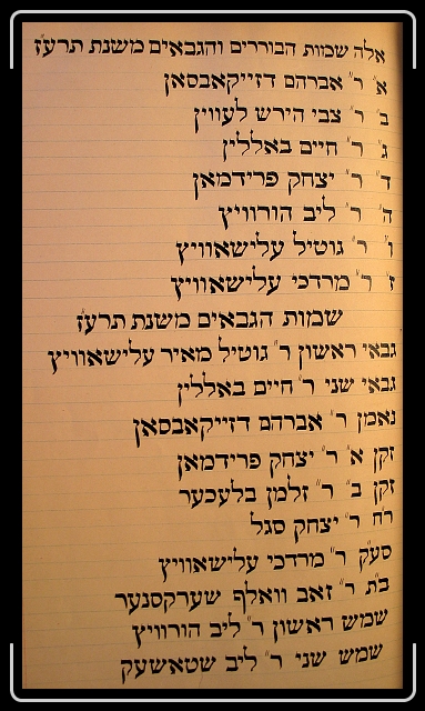 Click for the original image