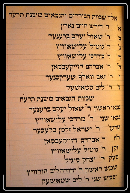 Click for the original image