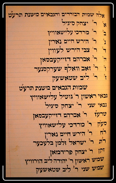 Click for the original image