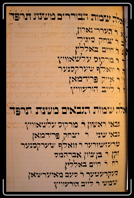 Click for the original image