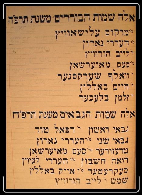 Click for the original image