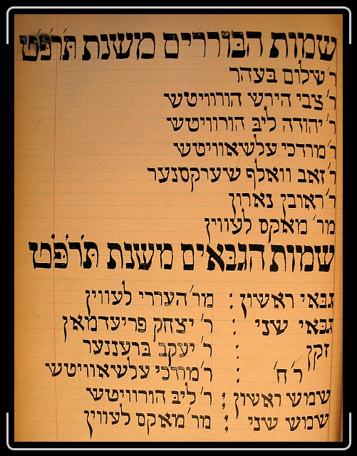 Click for the original image