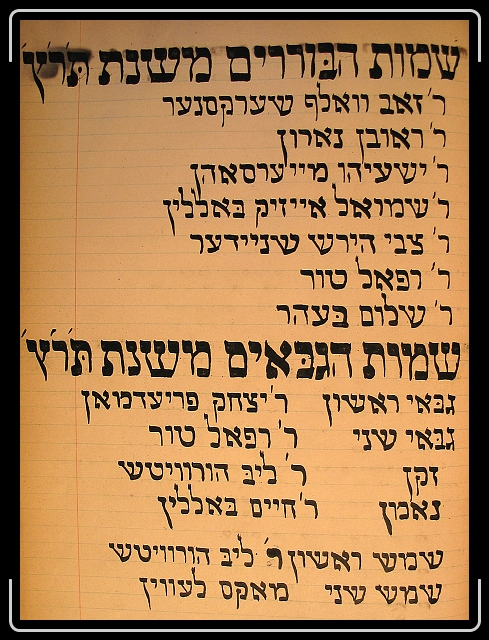 Click for the original image