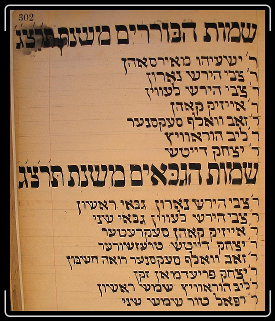 Click for the original image