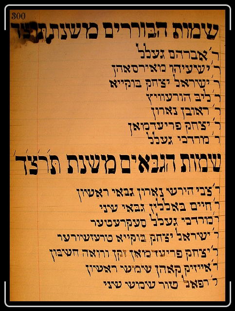 Click for the original image