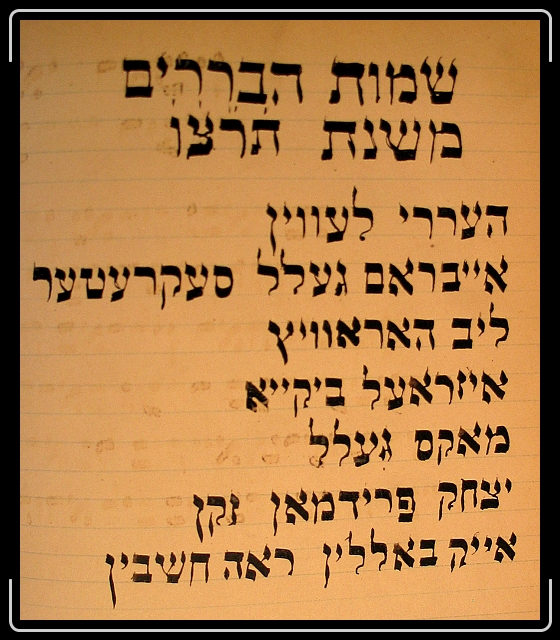 Click for the original image