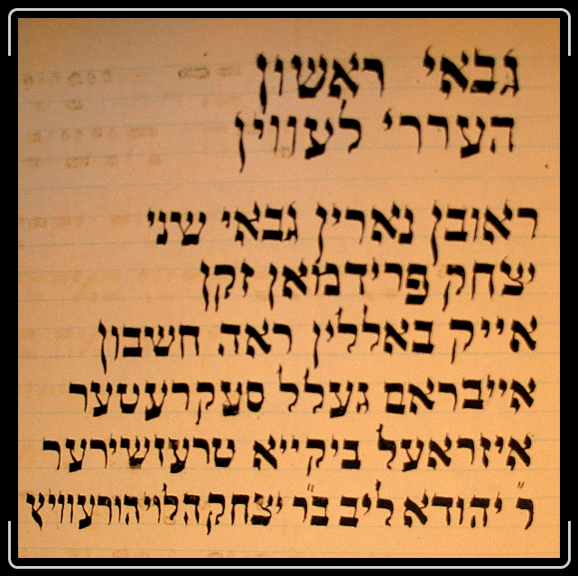 Click for the original image