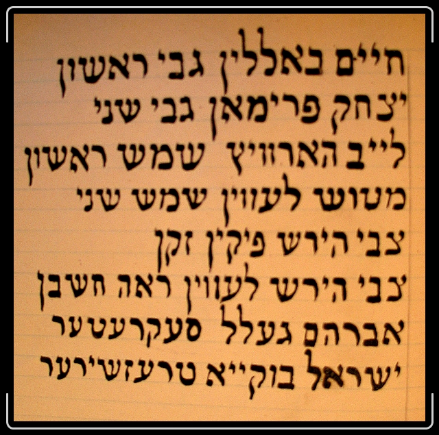 Click for the original image