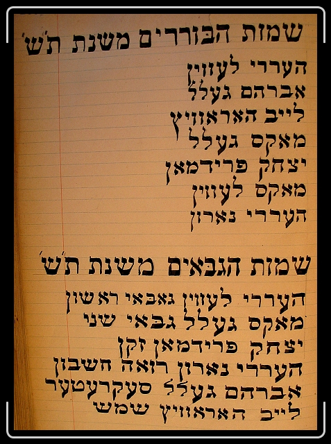 Click for the original image