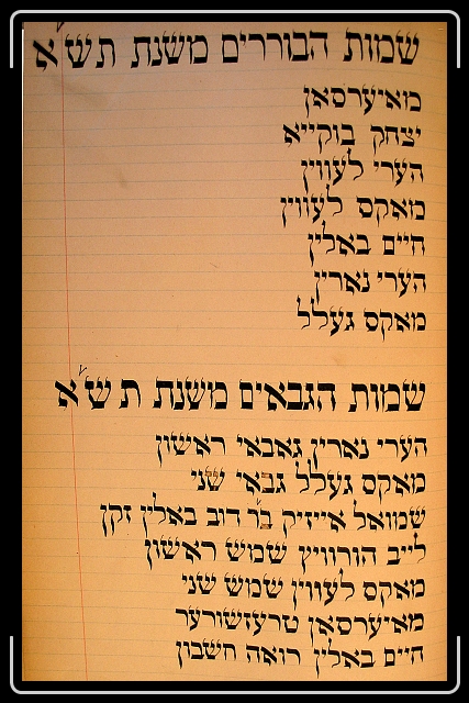 Click for the original image