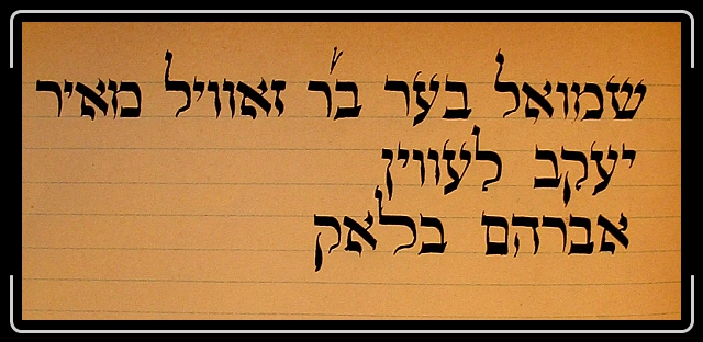 Click for the original image