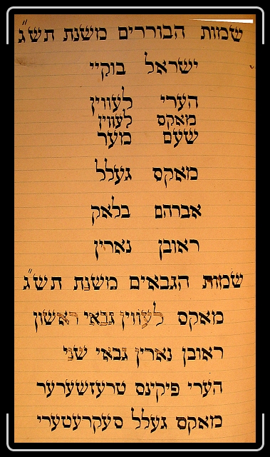 Click for the original image