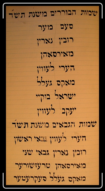 Click for the original image