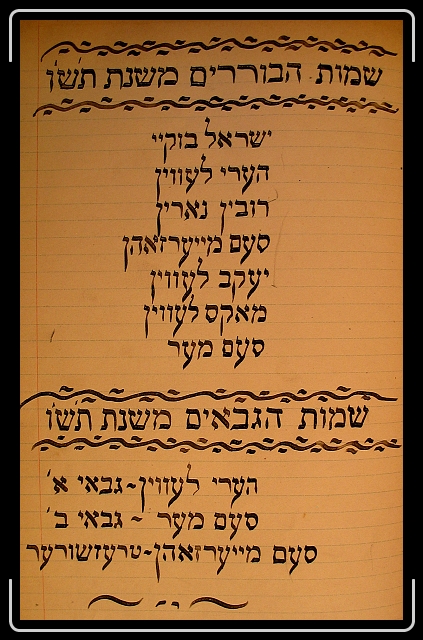 Click for the original image