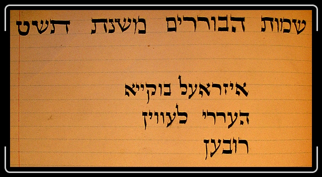 Click for the original image