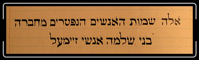 Click for the original image