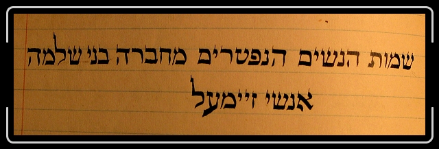 Click for the original image