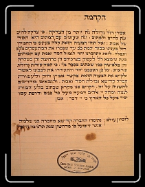 Page02 * 1440 x 1924 * (1.09MB)