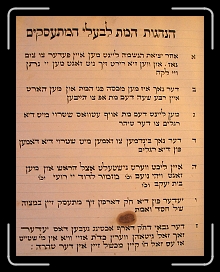 Page03 * 1280 x 1624 * (735KB)