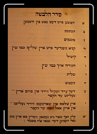 Page05 * 1264 x 1824 * (573KB)