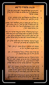 Page06 * 1140 x 2180 * (1.12MB)