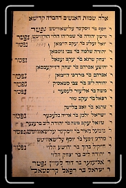 Page08 * 1316 x 2080 * (1.33MB)