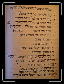 Page09 * 1268 x 1736 * (665KB)