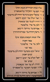 Page12 * 1204 x 2124 * (1.08MB)