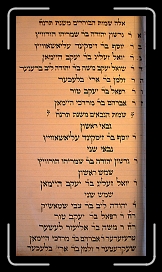 Page13 * 1216 x 2228 * (1.21MB)