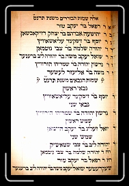 Page14 * 1340 x 2044 * (823KB)