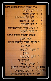 Page18 * 1172 x 1996 * (1.15MB)