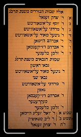 Page19 * 1128 x 2104 * (1.24MB)