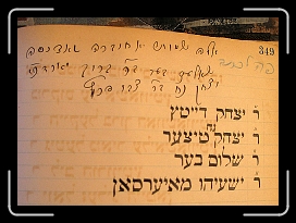 Page26 * 1468 x 1064 * (677KB)