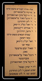 Page27 * 1016 x 2192 * (735KB)