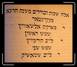 Page29 * 1192 x 1020 * (540KB)