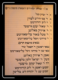 Page31 * 1292 x 1884 * (869KB)