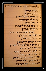 Page33 * 1196 x 1952 * (739KB)