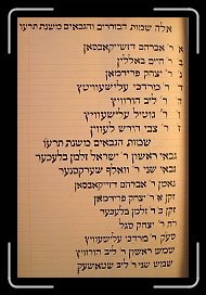 Page34 * 1220 x 1844 * (768KB)