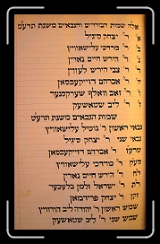 Page37 * 1188 x 1932 * (913KB)